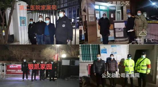 ys 微信图片_20211228142714-1.jpg