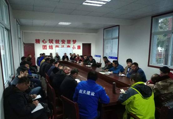 打赢脱贫攻坚战,中航天人在行动3