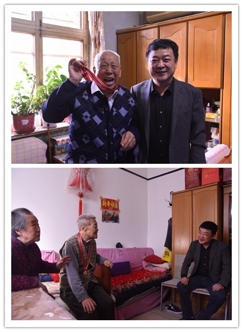 微信图片_20201026114239