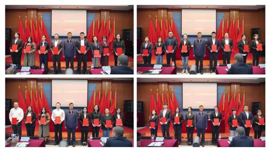 稿定设计导出-20230517-105650