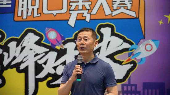 /private/var/folders/rl/0y94cd1d3wd078p3l1dktjg00000gn/T/com.kingsoft.wpsoffice.mac/picturecompress_20230605090518/output_1.jpgoutput_1